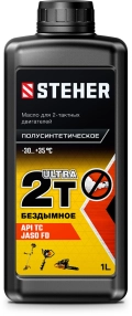 Полусинтетическое масло для 2-тактных двигателей STEHER 2Т-Ultra, 1 л