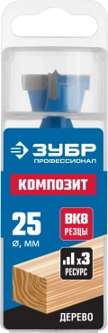 Профессионал ЗУБР КОМПОЗИТ d25мм, cверло Форстнера