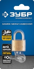 Профессионал ЗУБР 25 мм, латунный корпус, мини, навесной замок