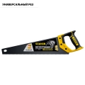 Универсальная ножовка Professional STAYER Cobra Black 400 мм