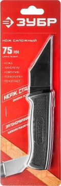 Сапожный нож ЗУБР 180 мм