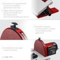 Шлифовальный дисковый станок ЗУБР d 305 мм, 1050 Вт
