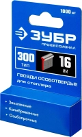 Профессионал ЗУБР тип 18GA (47/300/F) 16 мм, 1000 шт, гвозди для нейлера