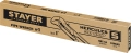 Трубный ключ с изогнутыми губками Professional STAYER Hercules-S №1 1″ 330 мм