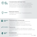 Маска сварщика KRAFTOOL EXTREM хамелеон, затемнение 3/4-8/9-13