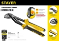 Professional STAYER Hercules-Х, 250 мм, переставные клещи