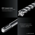 Бур SDS-plus ЗУБР ПРОФИ-4Х 20x210 мм