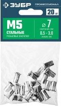 Профессионал ЗУБР М5, станд. бортик, 20 шт, стальные резьбовые заклепки с насечками