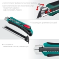Нож с сегментированным лезвием KRAFTOOL AK-18, 18 мм