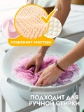 Эко-кондиционер для белья Paradise Тропические цветы DUTYBOX db-5198 концентрат 1л