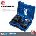 ЗУБР Т7, 20 В, 280 Н·м, 2 АКБ (2 А·ч), бесщеточный гайковерт, кейс, Профессионал (GB-250-22)