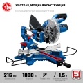 1800 Вт ЗУБР Профессионал пила торцовочная с протяжкой, d 216 х 30 мм