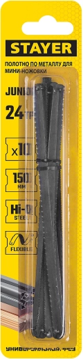 Универсальное полотно для мини-ножовки STAYER Junior, 150 мм, 24 TPI, 10 шт