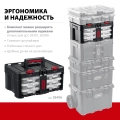 Пластиковый ящик с 3 органайзерами и 18 ячейками KETER STACKNROLL, 481 х 332 х 233 мм, (19″)