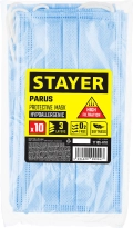 Трехслойная техническая маска STAYER Parus, 10 шт