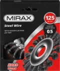 Щетка дисковая для УШМ MIRAX 125 мм, жгутированная стальная проволока 0.5 мм