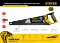 Универсальная ножовка Professional STAYER Cobra Black 500 мм