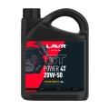 Моторное масло для мотоциклов GT POWER 4T 20W50 SN LAVR MOTOLINE, 4 л / Ln7730
