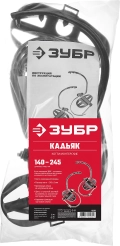 Монтерские серповидные когти ЗУБР КАДЬЯК