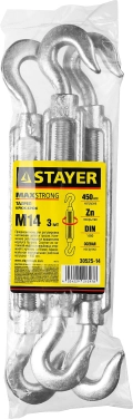Талреп крюк-крюк STAYER DIN 1480, М14, 3 шт