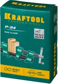 Трубная струбцина KRAFTOOL PC-34, 3/4″