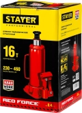 Бутылочный гидравлический домкрат Professional STAYER RED FORCE 16 т 230 - 460 мм