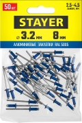Professional STAYER Color-FIX, 3.2 х 8 мм, синий насыщенный, 50 шт, алюминиевые заклепки
