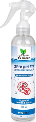 Спрей Clean&Green CG8002 для рук антибактериальный 250 мл