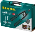 Комбинированный двуручный заклепочник в кейсе KRAFTOOL Combo2-M10, 2 вида заклёпок