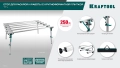 Стол для работ с крупноформатными листовыми материалами KRAFTOOL TTL-360 360х150х70 см, макс 250 кг