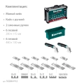 В пластиковом кейсе KRAFTOOL 280х115 мм (6шт) - 480х130 мм , набор нержавеющих гребенок со сменной 2к ручкой