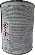 Краска для дисков HB BODY SPECIAL PAINT 310 серебристый глянец, 1л