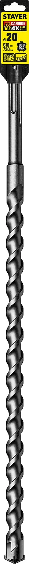 Professional STAYER Hercules-4Х, 20 x 610/720 мм, SDS-max бур