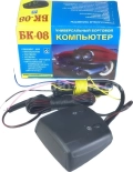 Бортовой компьютер Вымпел БК-08 для карбюраторных, инжекторных, дизельных двигателей, мотоциклов, катеров - светодиодный дисплей, тахометр, вольтметр, термометр, звуковое оповещение, режим экономии энергии, установка на приборную панель