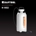 KRAFTOOL бак для воды для бензорезов