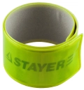 Самофиксирующийся браслет STAYER желтый, светоотражающий
