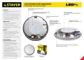 Professional STAYER PROLight, 12(100 Вт), влагозащищенный светодиодный светильник