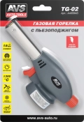 Газовая горелка AVS TG-02 с пьезоподжигом - температура накаливания 1300 гр. C, диаметр сопла 18 мм, тип соединения клапанный