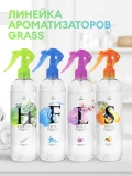 Ароматизатор жидкий GRASS Spring 400 мл (125116)