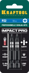 Ударные биты KRAFTOOL Impact PZ 2, 50 мм, 2 шт