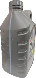 Синтетическое моторное масло ZIC X7 5W40 (4л) 162662