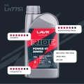 Моторное масло для мотоциклов RIDE POWER 4T 20W50 SM LAVR MOTOLINE, 1 л / Ln7751