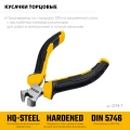 Мини-кусачки торцовые STAYER 105 мм