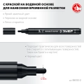 2 мм меловой маркер ЗУБР ММ-400 черный