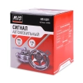 Звуковой сигнал AVS HR 1021 - два тона, частота 335 и 435 Гц, громкость 115 Дб, диаметр 90 мм