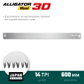 KRAFTOOL Alligator 3D, 600 мм, полотно по дереву для прецизионного стусла (15451-600-2)