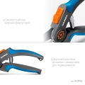 PROLine GRINDA P-56, 205 мм, легированная сталь, двухкомпонентные рукоятки, контактный секатор
