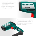Пирометр инфракрасный KRAFTOOL TRM-1700, -30° +1650°С