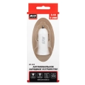 Автомобильное зарядное устройство AVS UC-522 White - 2 порта USB, выходной ток 2.4 А, цвет белый, выходное напряжение 5 В, напряжение питания 12-24В