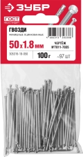 Финишные гвозди ЗУБР 50 x 1.8 мм, цинк, 100 г